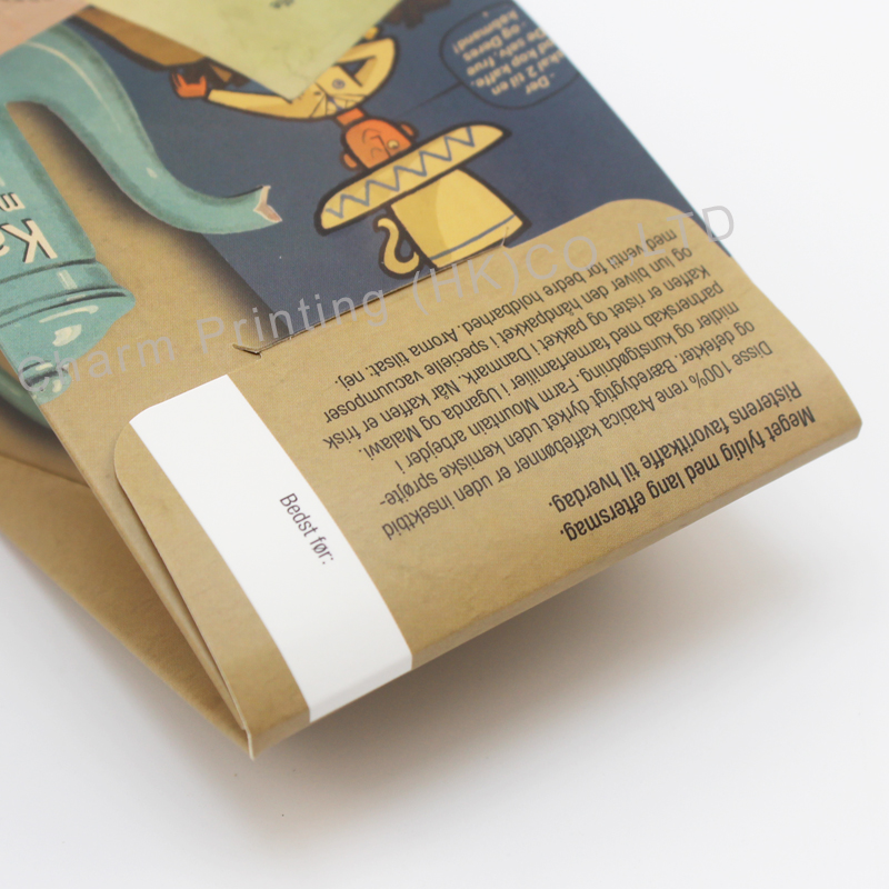 Food packaging box